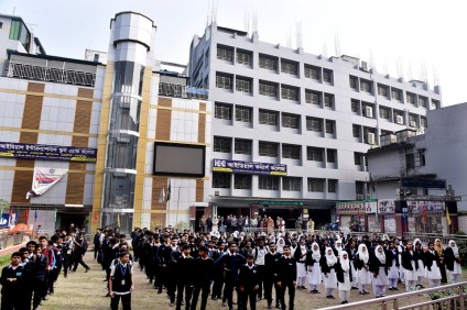 Campus