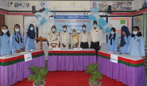 The site is under  development