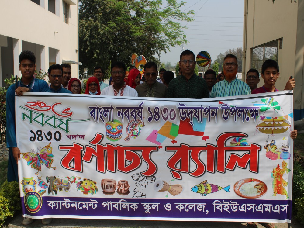 Bangla New Year