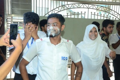 শিক্ষা সপ্তাহ ২০২৩