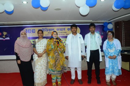 শিক্ষা সপ্তাহ ২০২৩