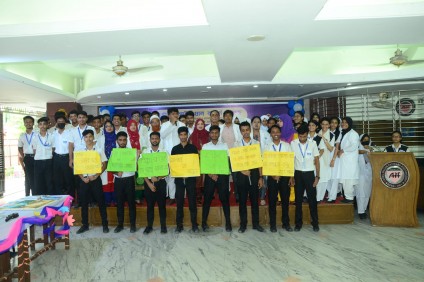 শিক্ষা সপ্তাহ ২০২৩