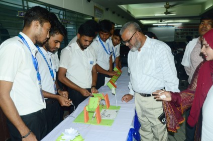 শিক্ষা সপ্তাহ ২০২৩