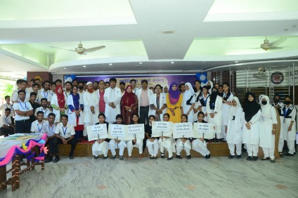 শিক্ষা সপ্তাহ ২০২৩