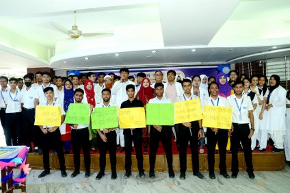 শিক্ষা সপ্তাহ ২০২৩