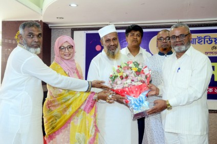 শিক্ষা সপ্তাহ ২০২৩