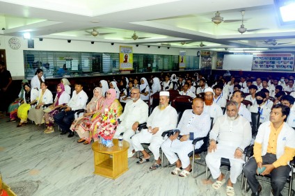 শিক্ষা সপ্তাহ ২০২৩