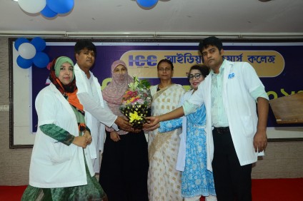 শিক্ষা সপ্তাহ ২০২৩