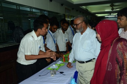 শিক্ষা সপ্তাহ ২০২৩