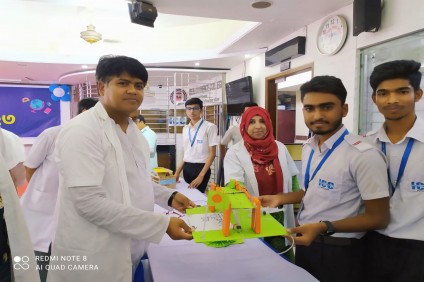 শিক্ষা সপ্তাহ ২০২৩