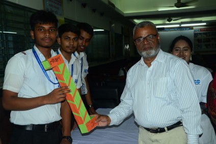 শিক্ষা সপ্তাহ ২০২৩