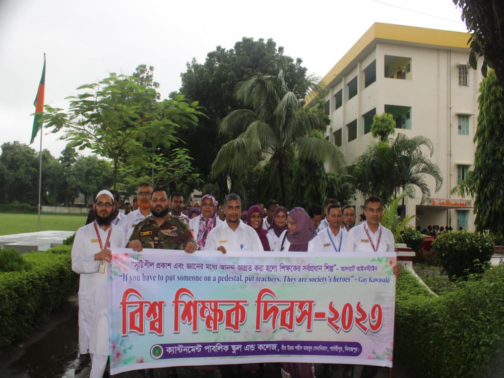 Teachers Day 2023