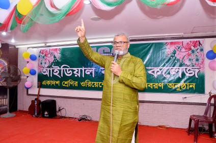 Session23-24