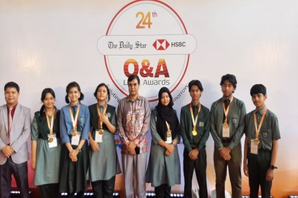 The Daily Star Awards