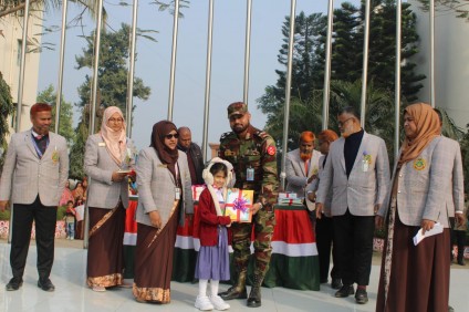 বই বিতরণ উৎসব- ২০২৬