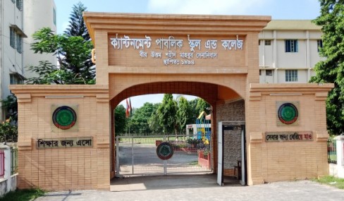 Welcome to CPSC ,BUSMS